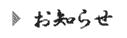 ���m�点
